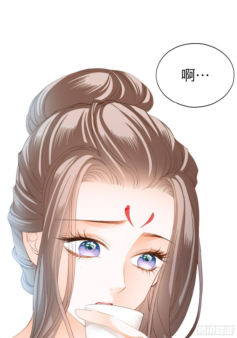 陌生的爱慕者35