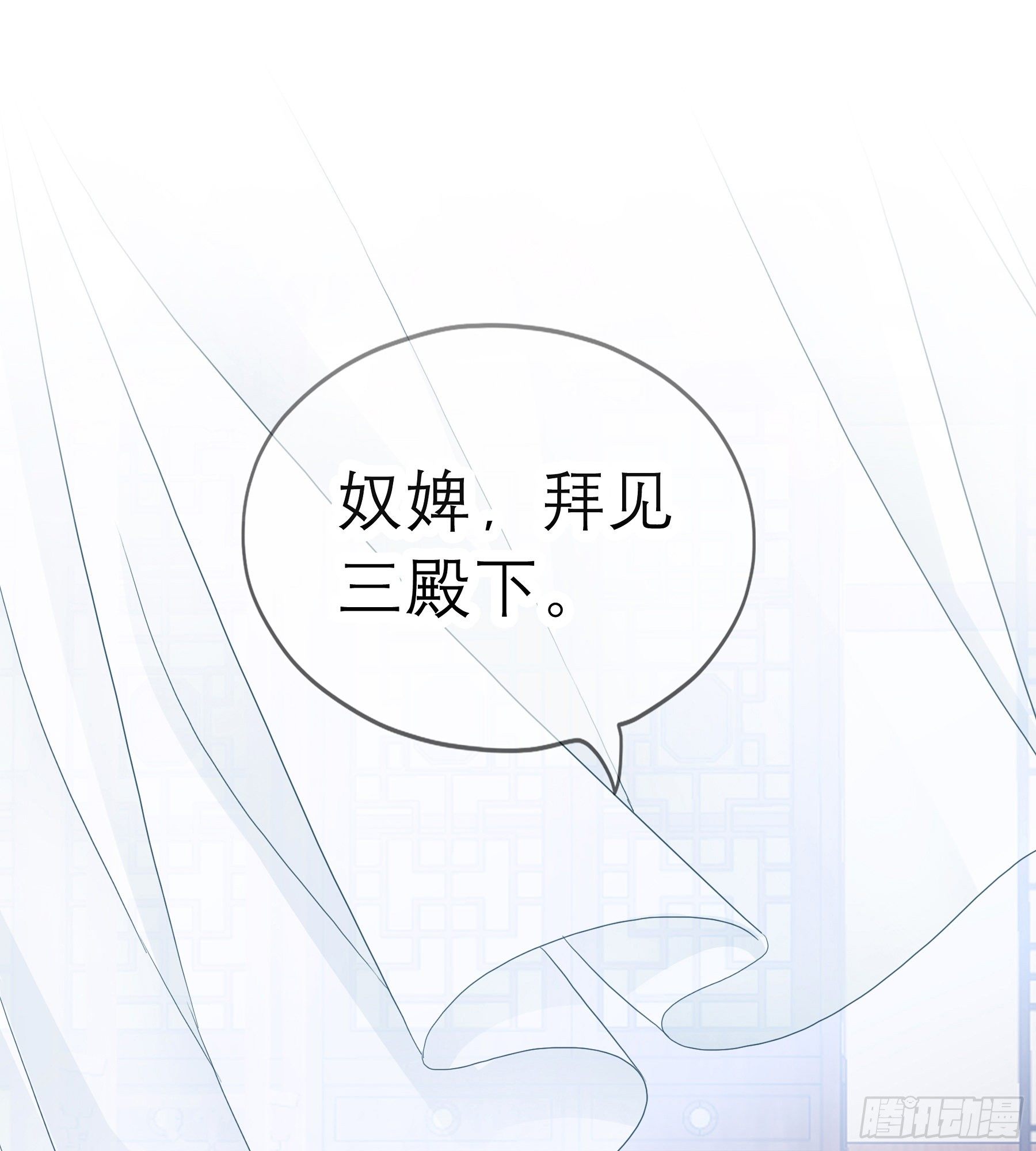 又要上夜？38