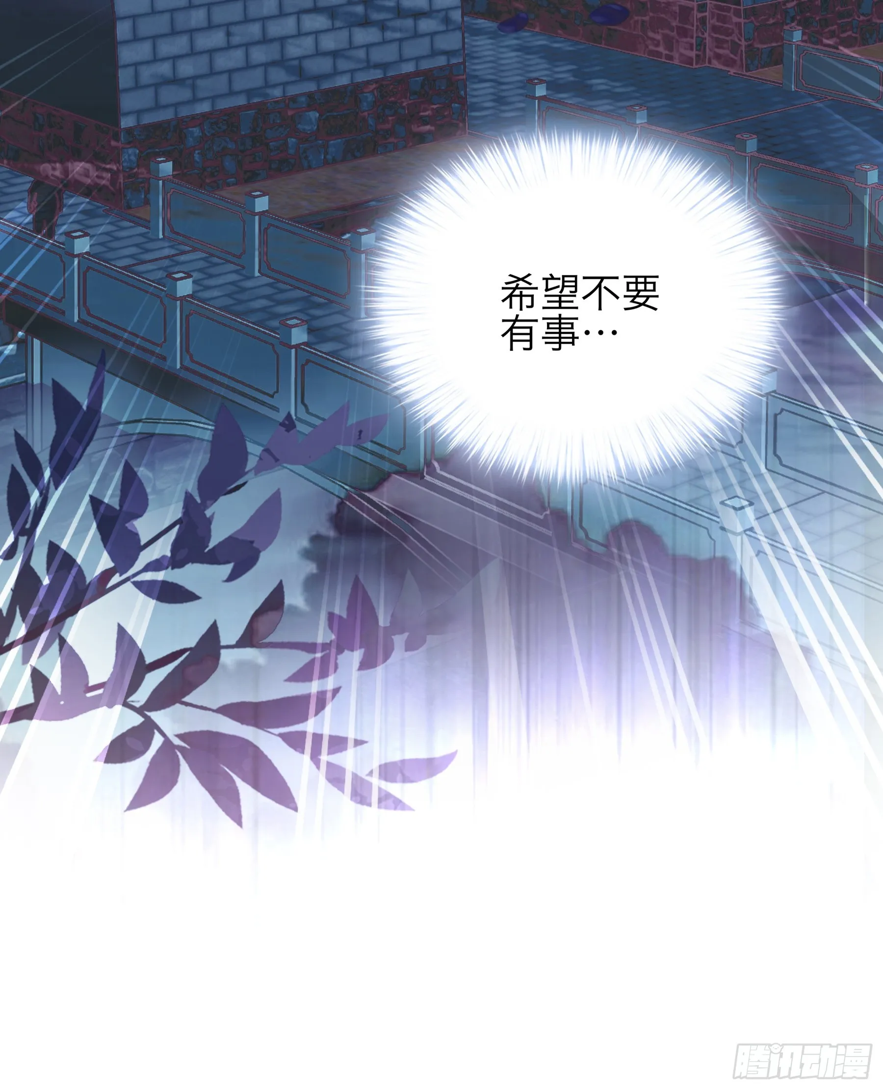 新一轮的进攻40