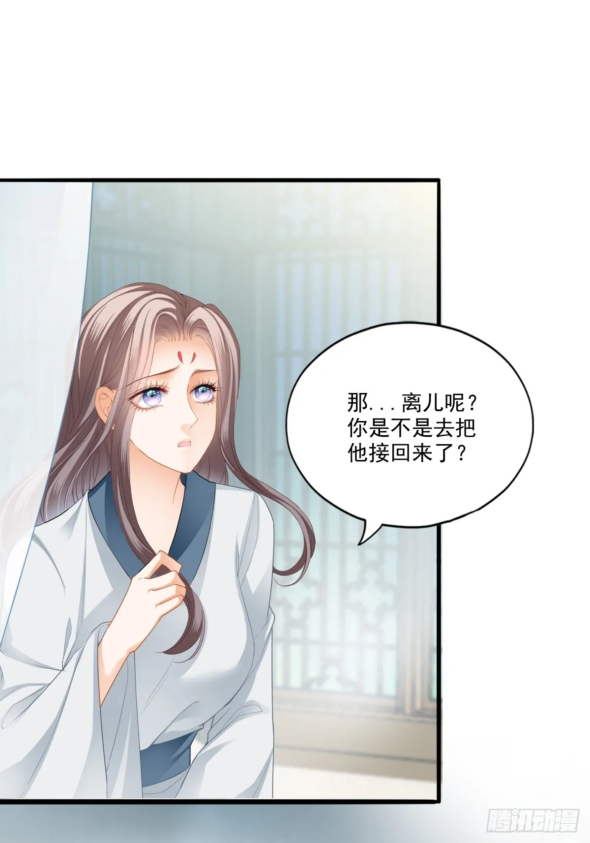 孩子不见了25