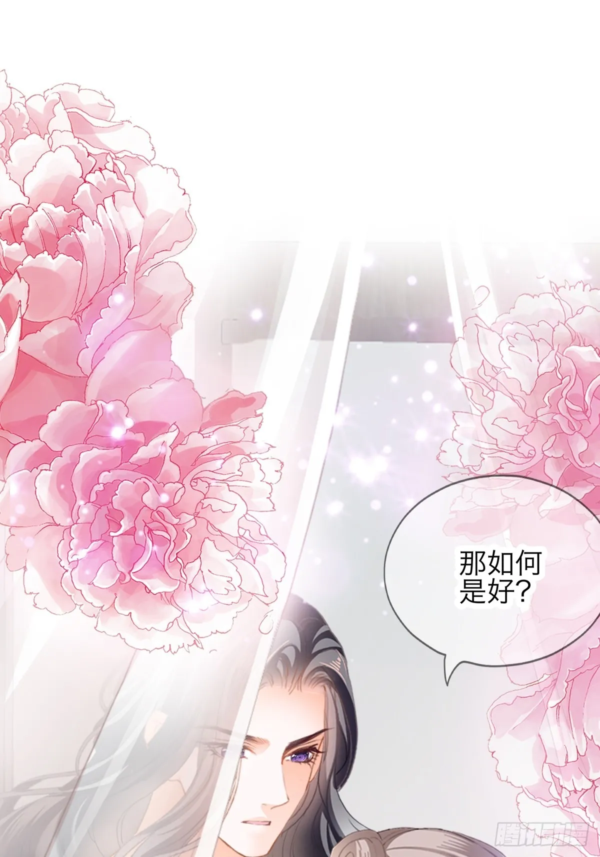 新一轮的进攻2