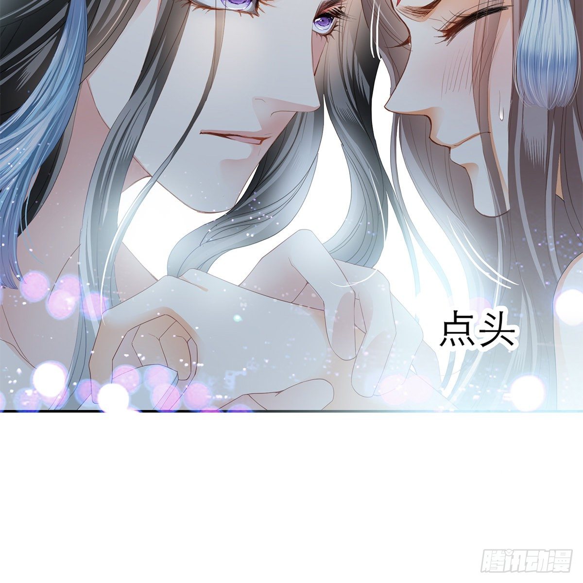 有点意思27