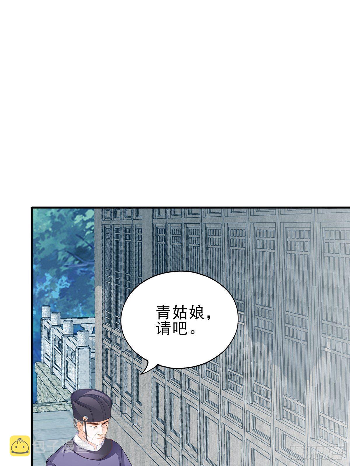 初见时的萤火9