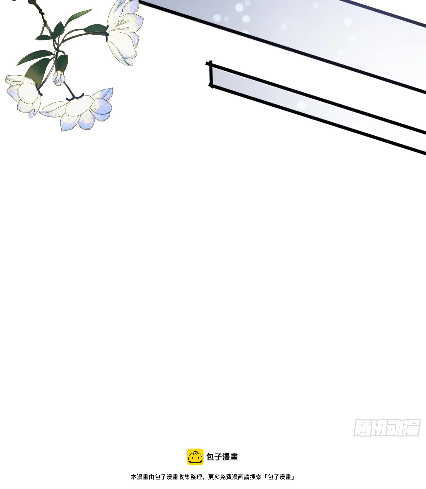 我们的离儿41