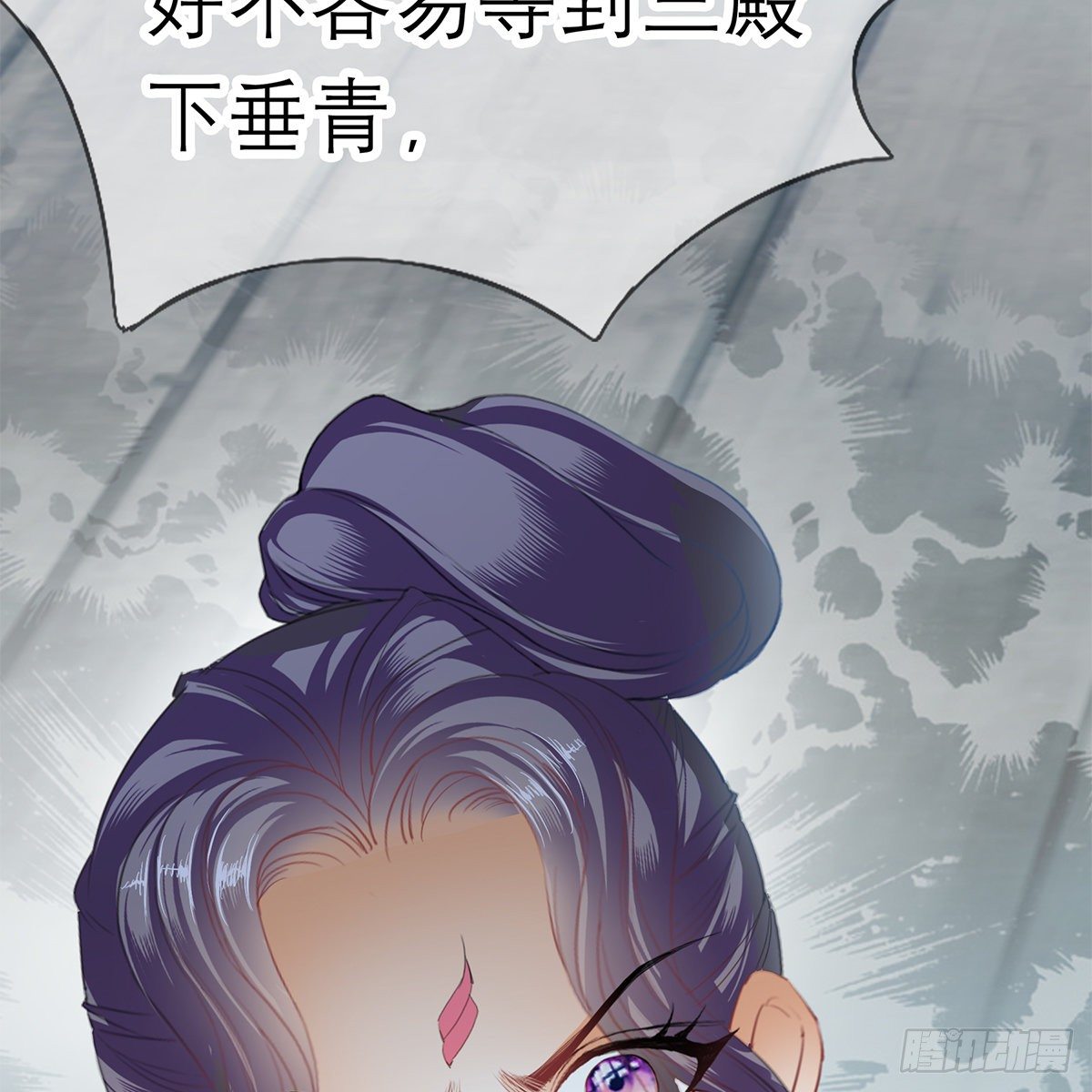 上夜的惩罚18