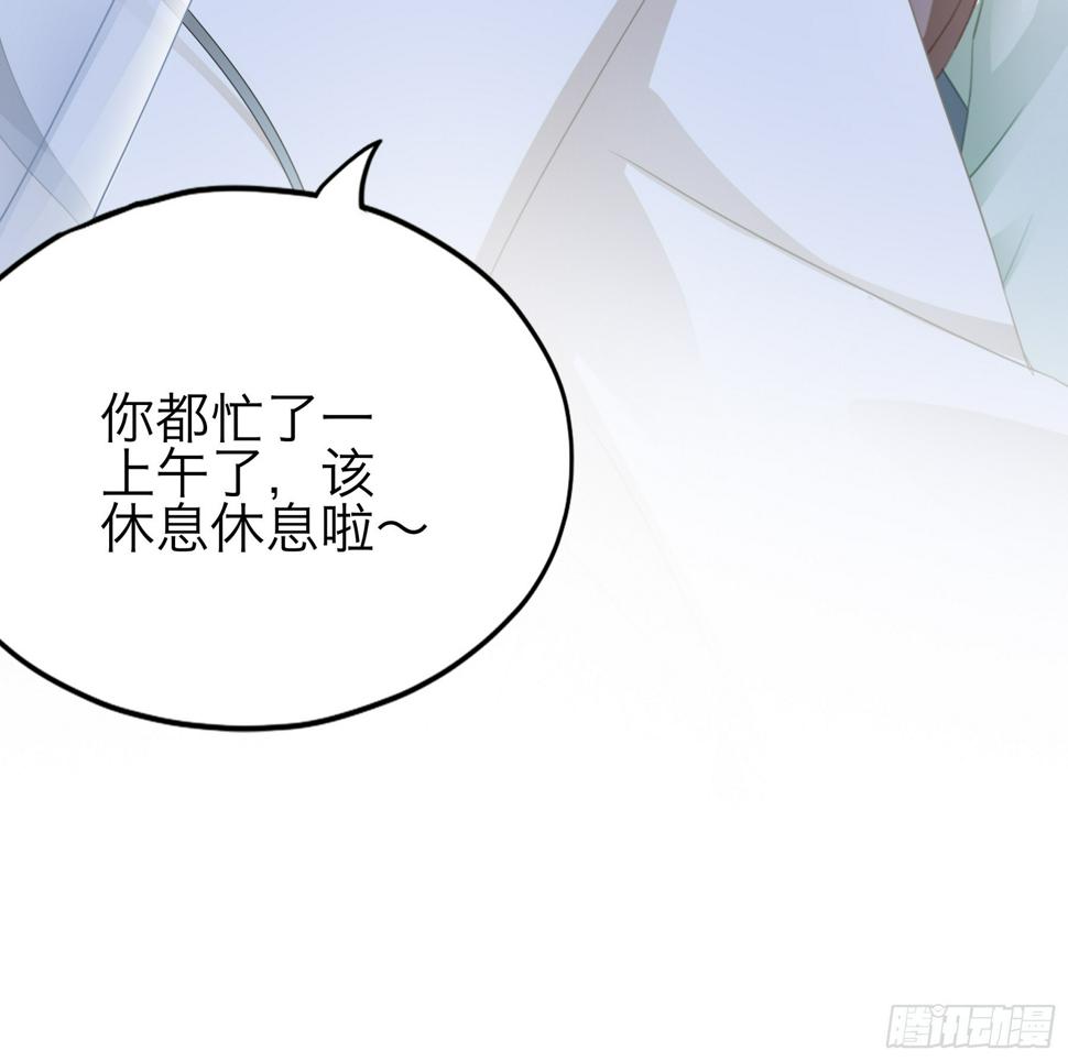 继续温存6