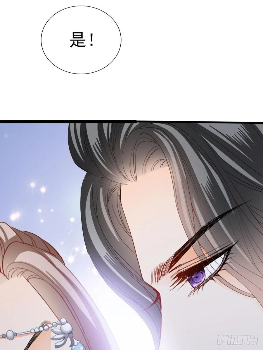 青婴，“学习”很快哦41