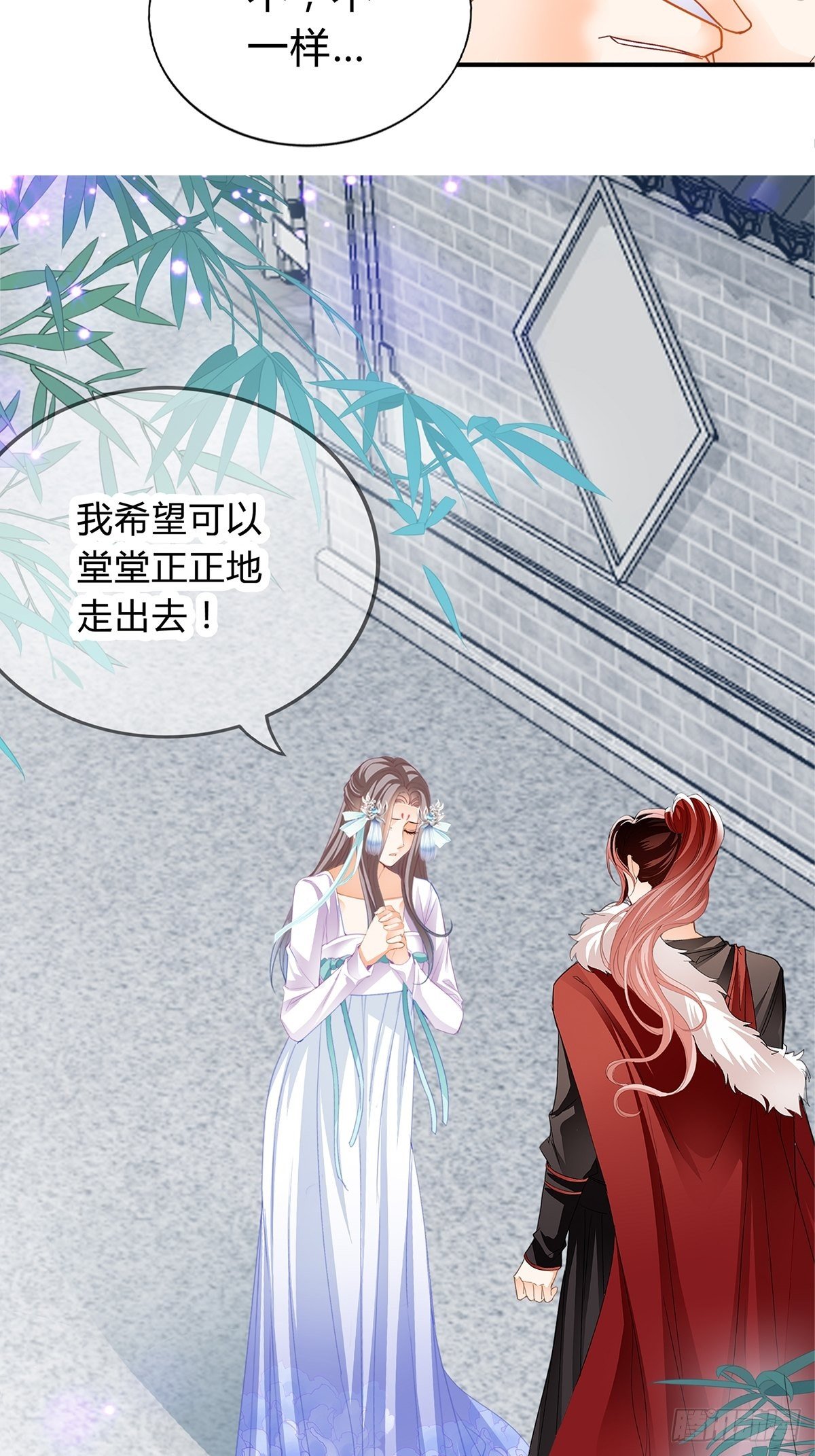 选择留下14