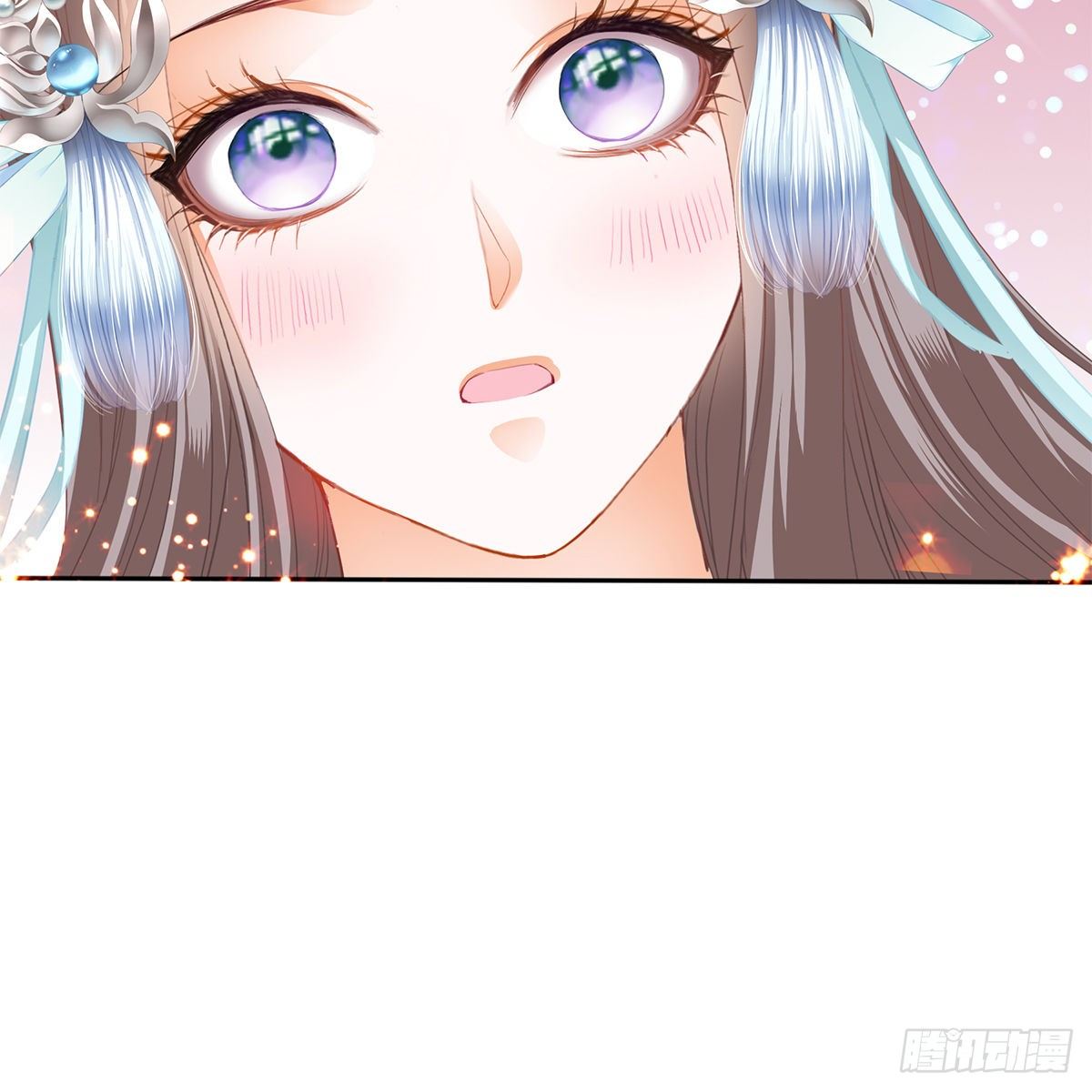 有点意思30