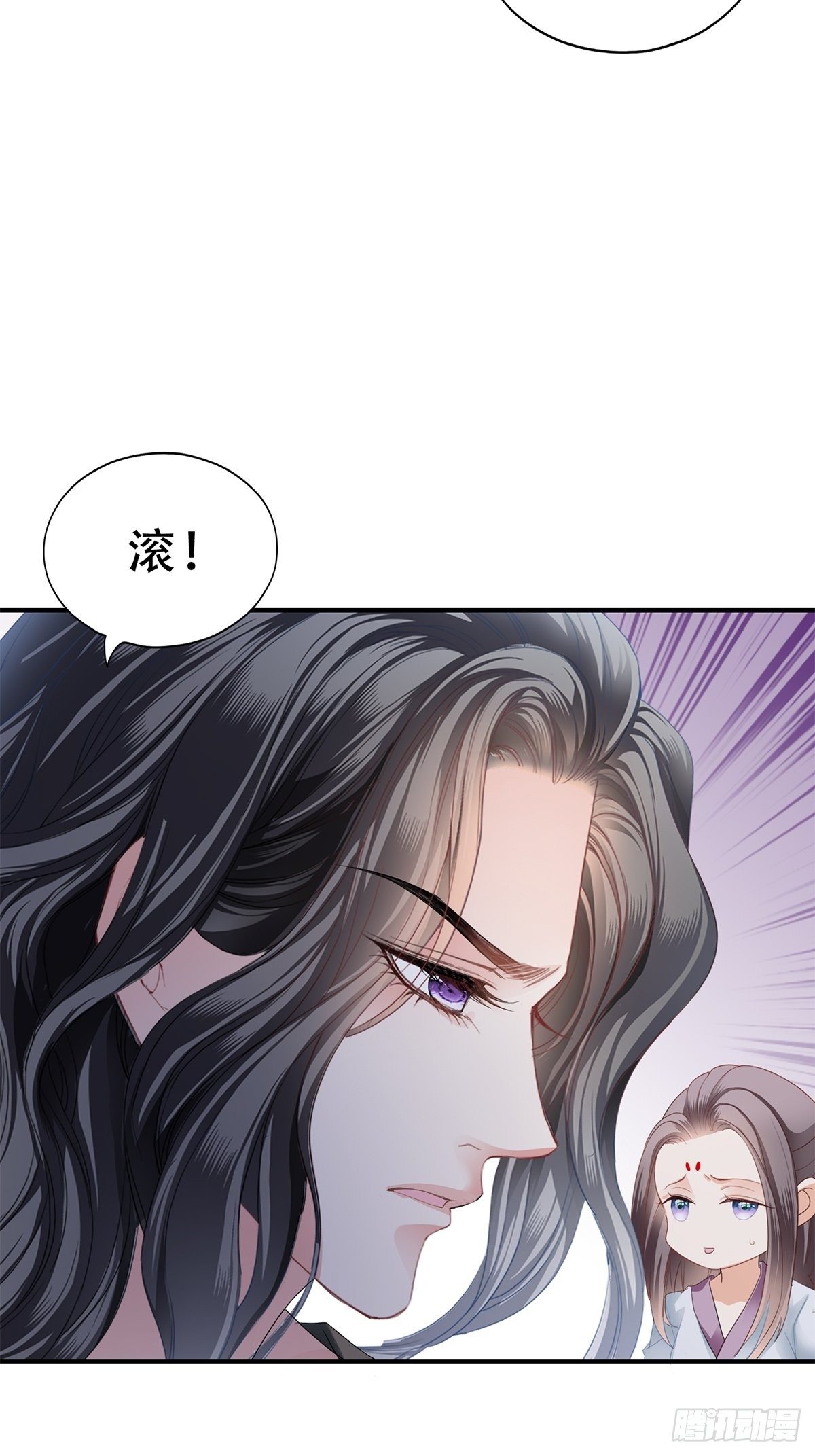 对不起19