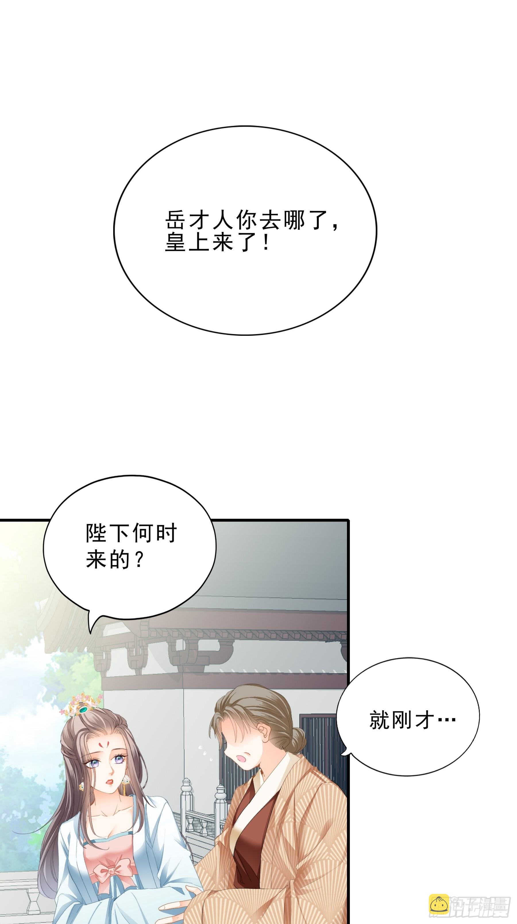 伤心的小武27