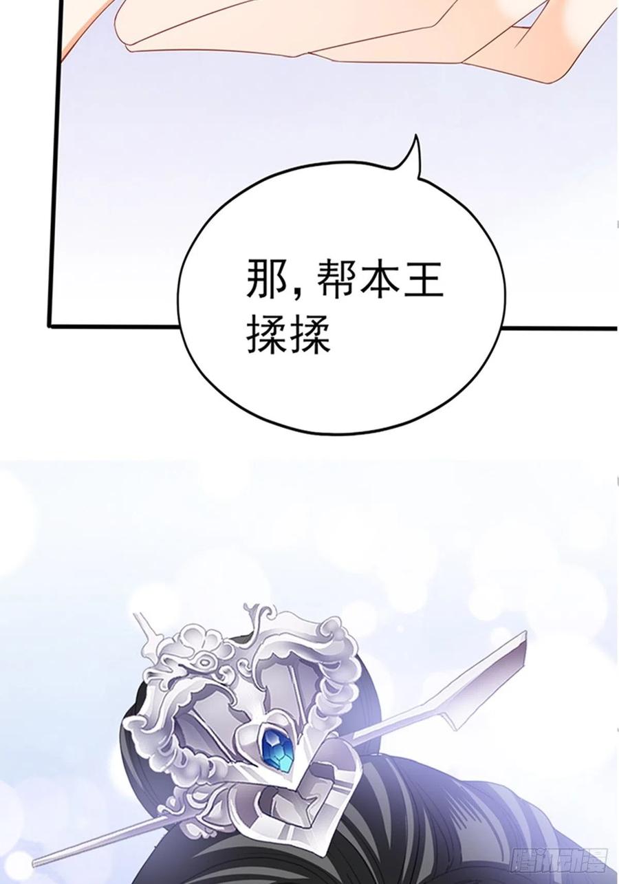 让人难以自控44