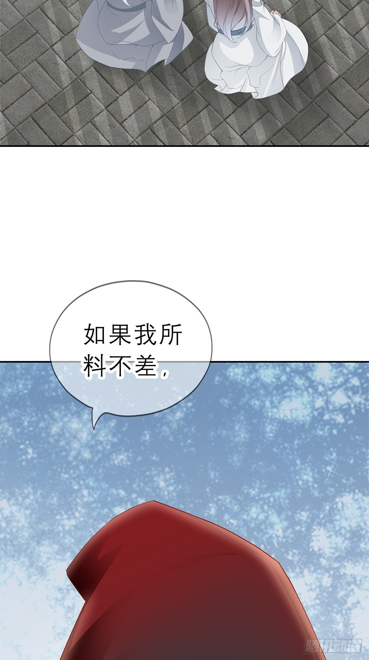 晨曦前的黑暗34