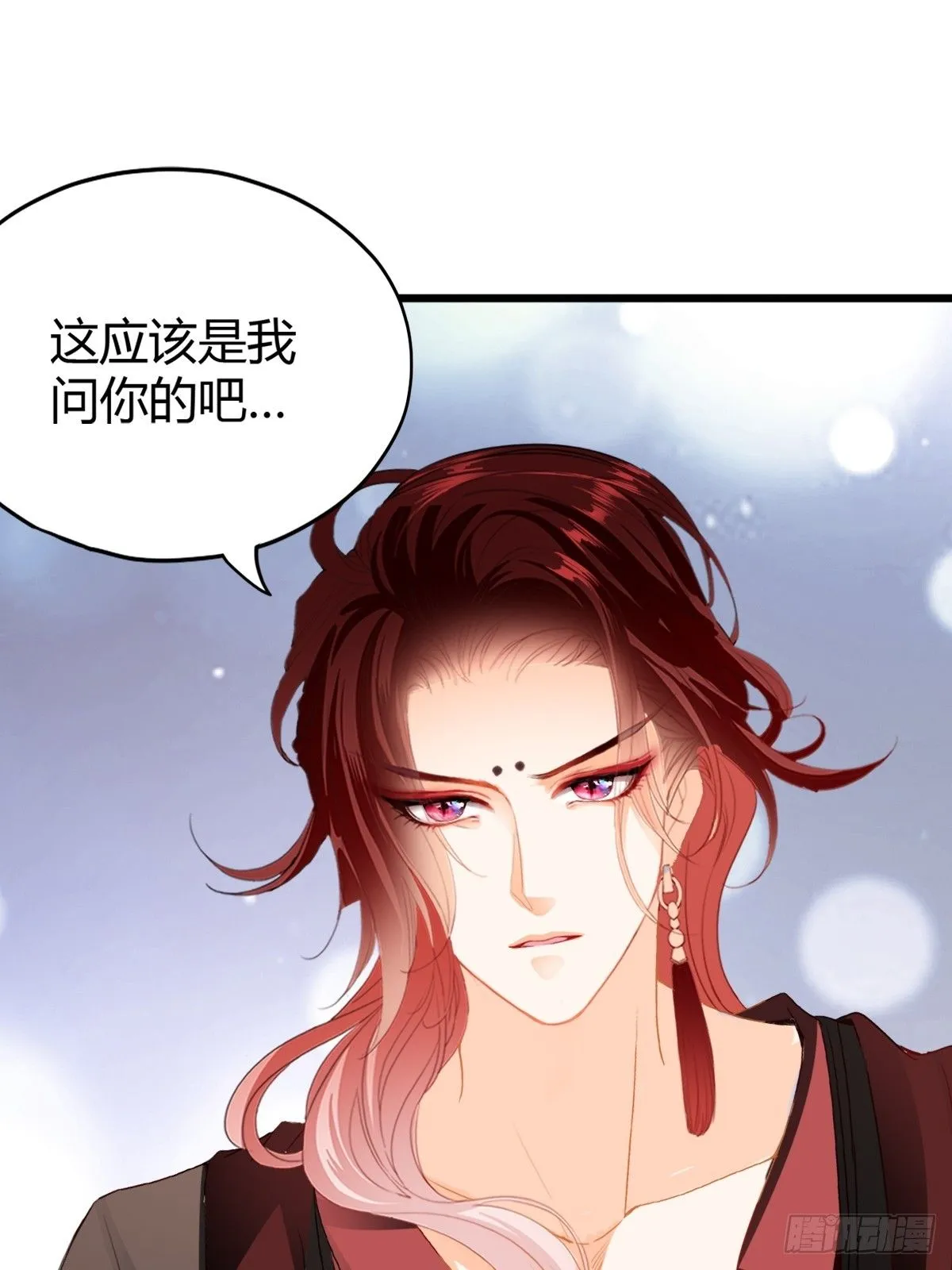 黄爷的救援22