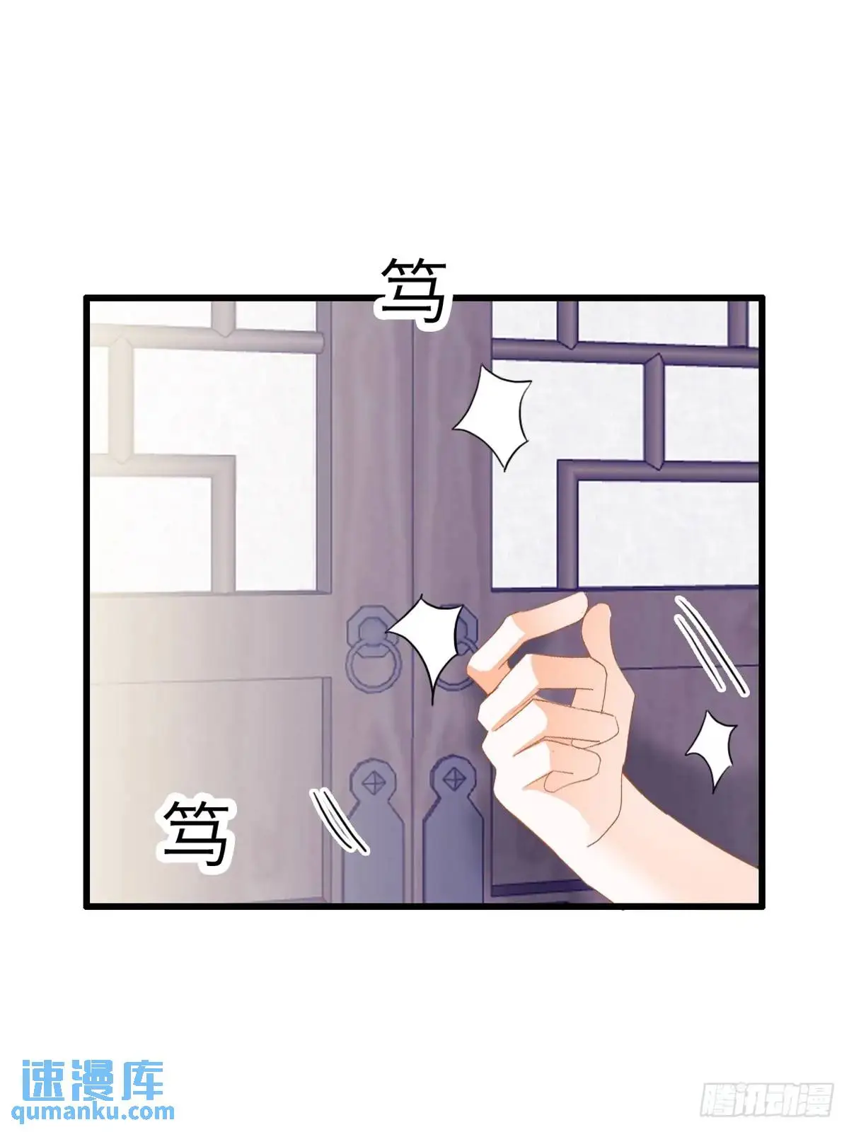 终于亲吻34