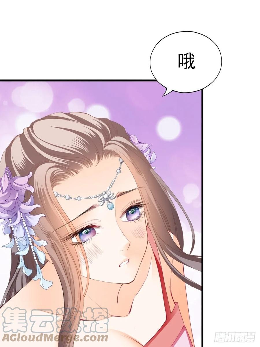 青婴，“学习”很快哦15