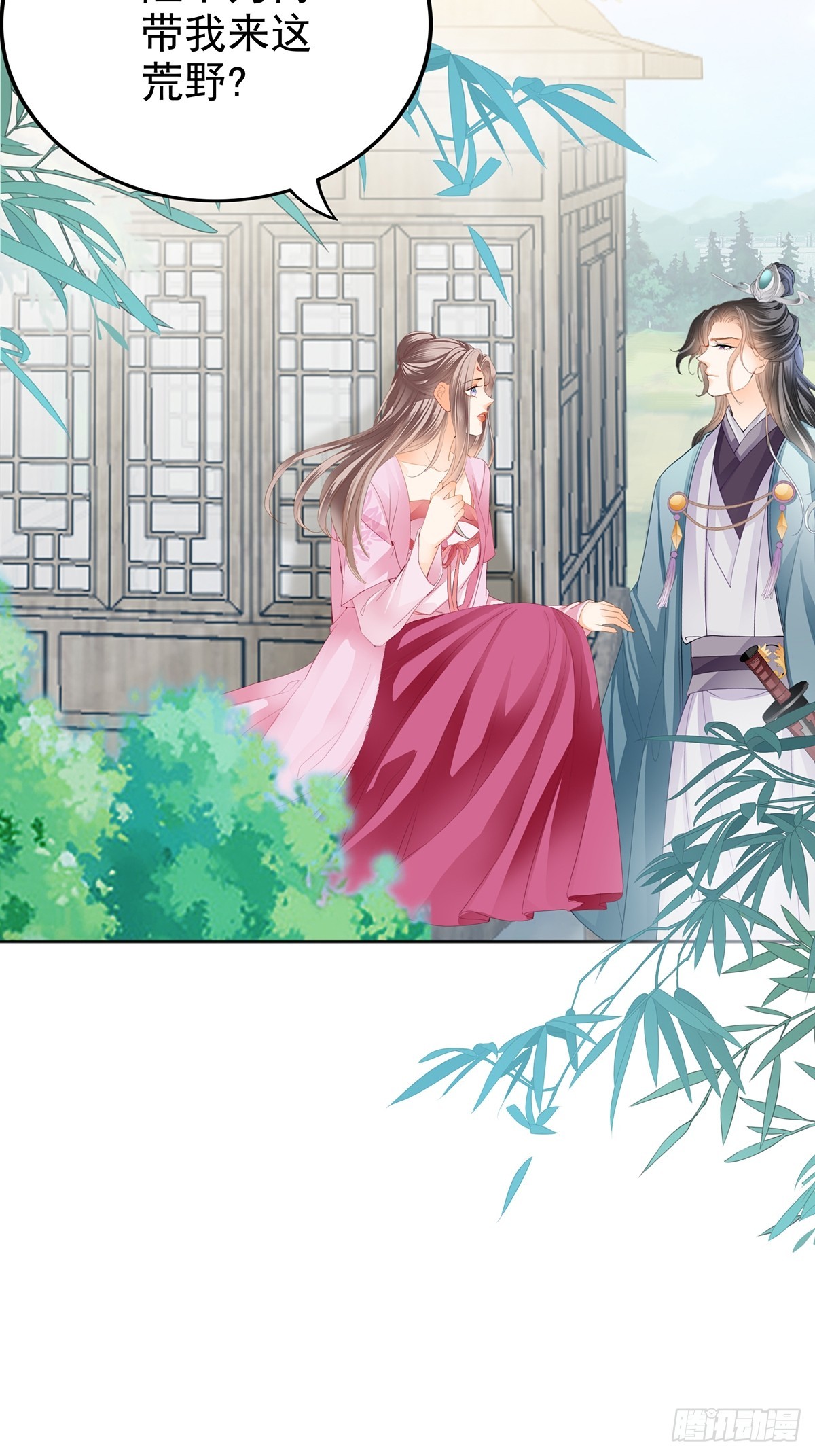 好好练习3