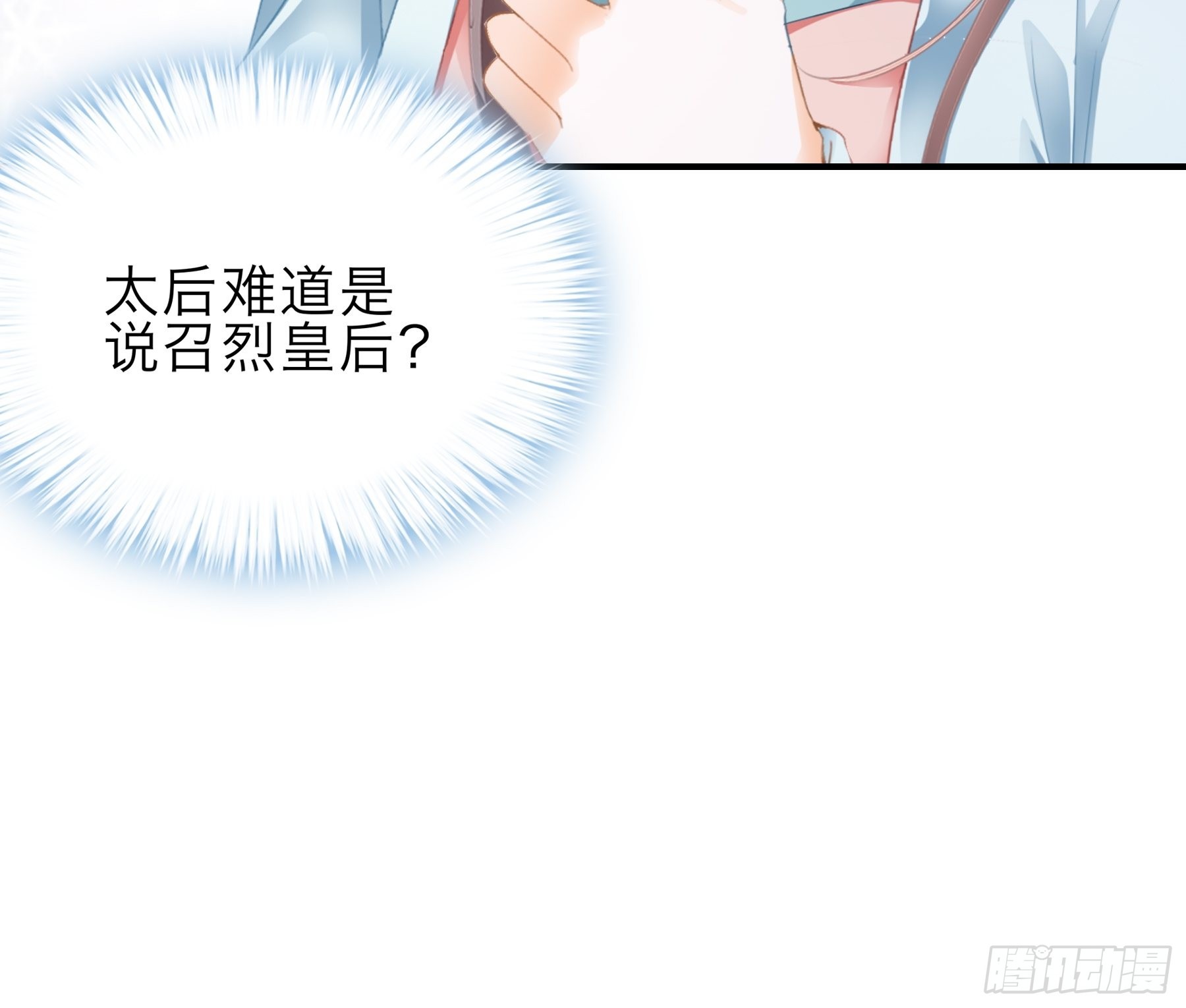 孩子可以再有5
