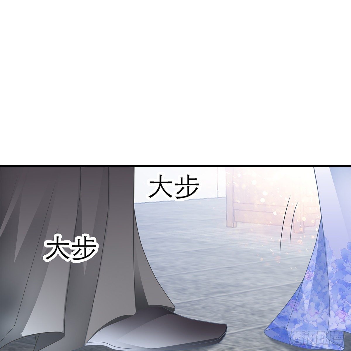 逃离不开的你9