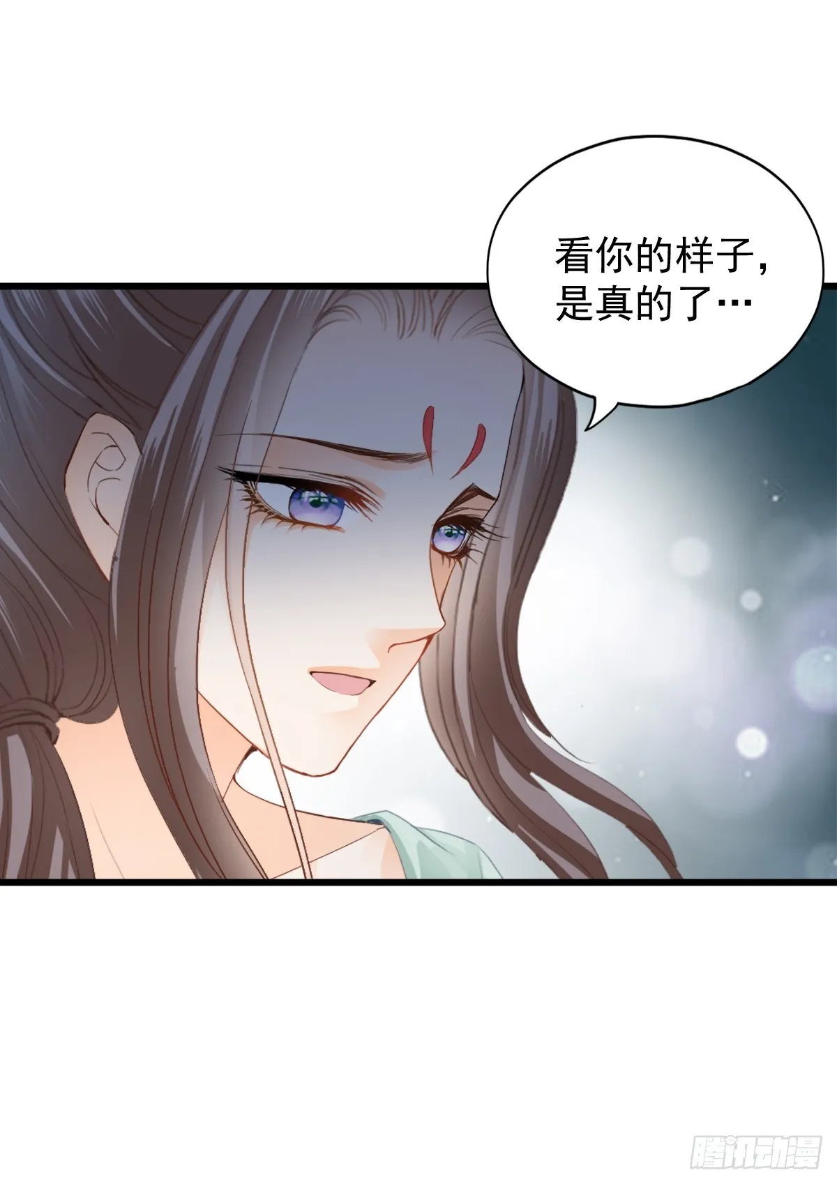 威胁6