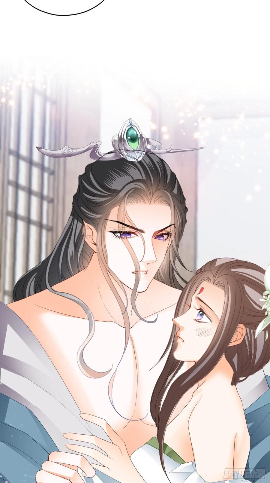 帮我取暖吧28