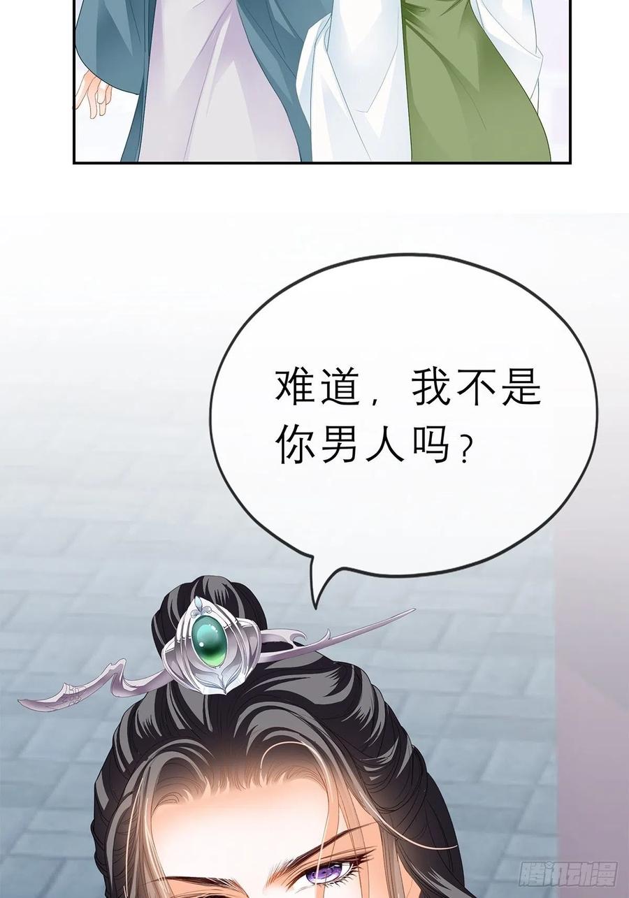 回忆那晚19