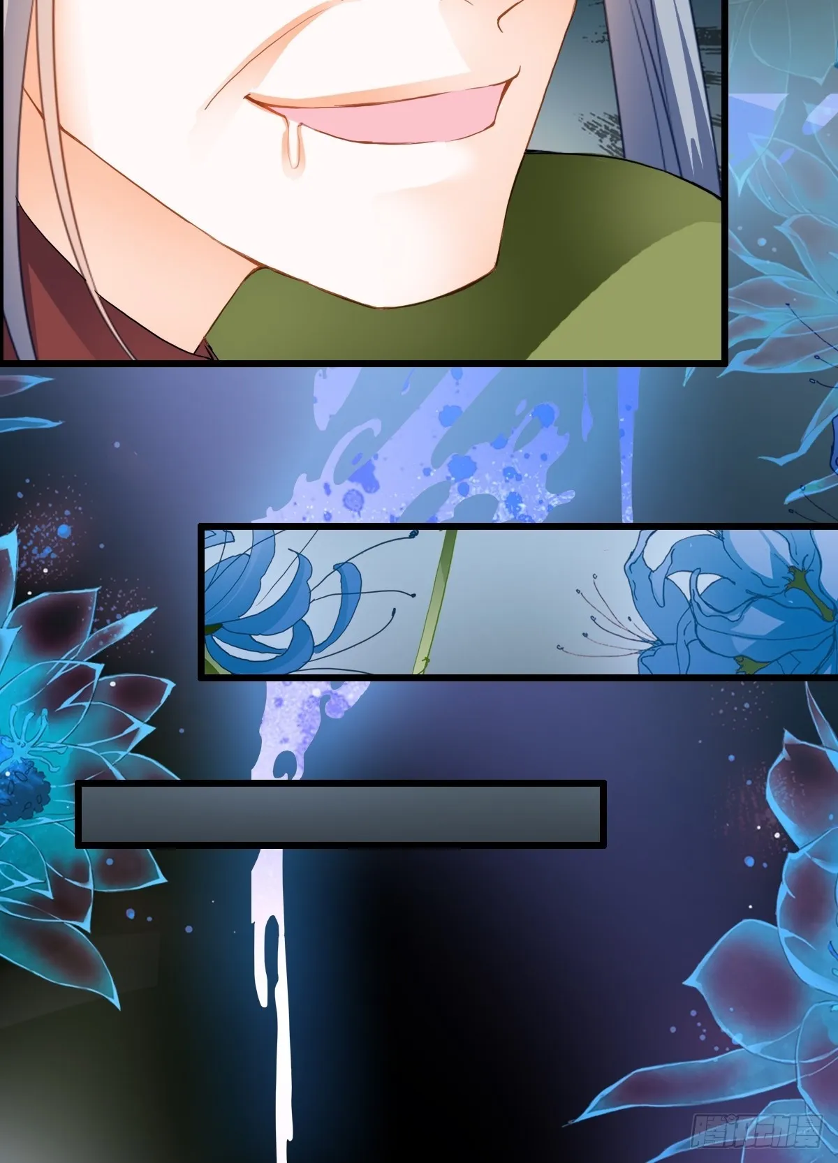 难逃魔掌43
