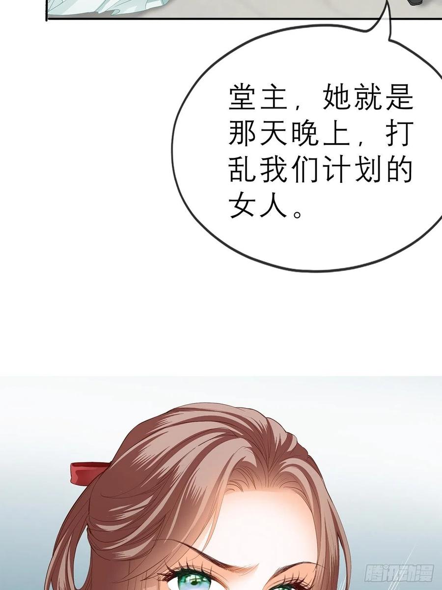 又见黄爷21