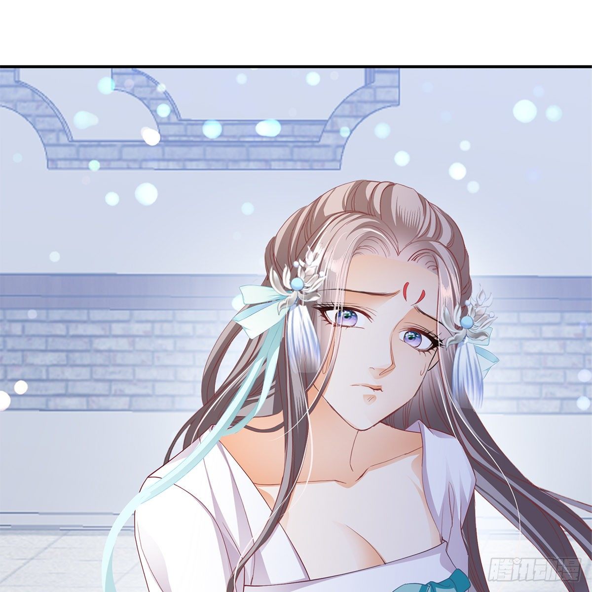他来寻我了？76