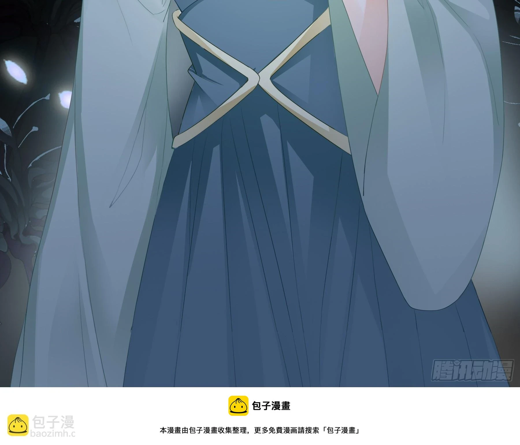终于重逢47