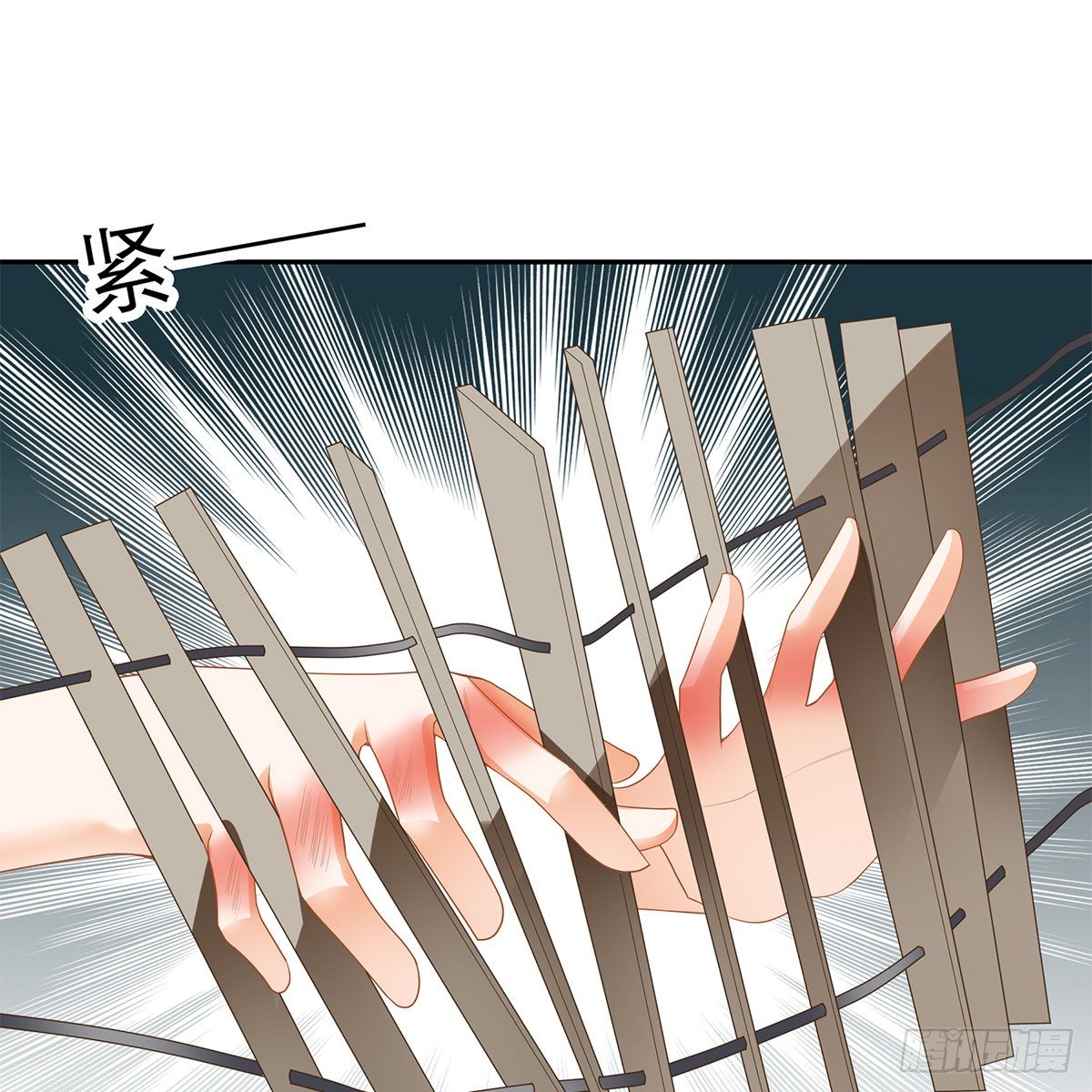 狱中奇遇10