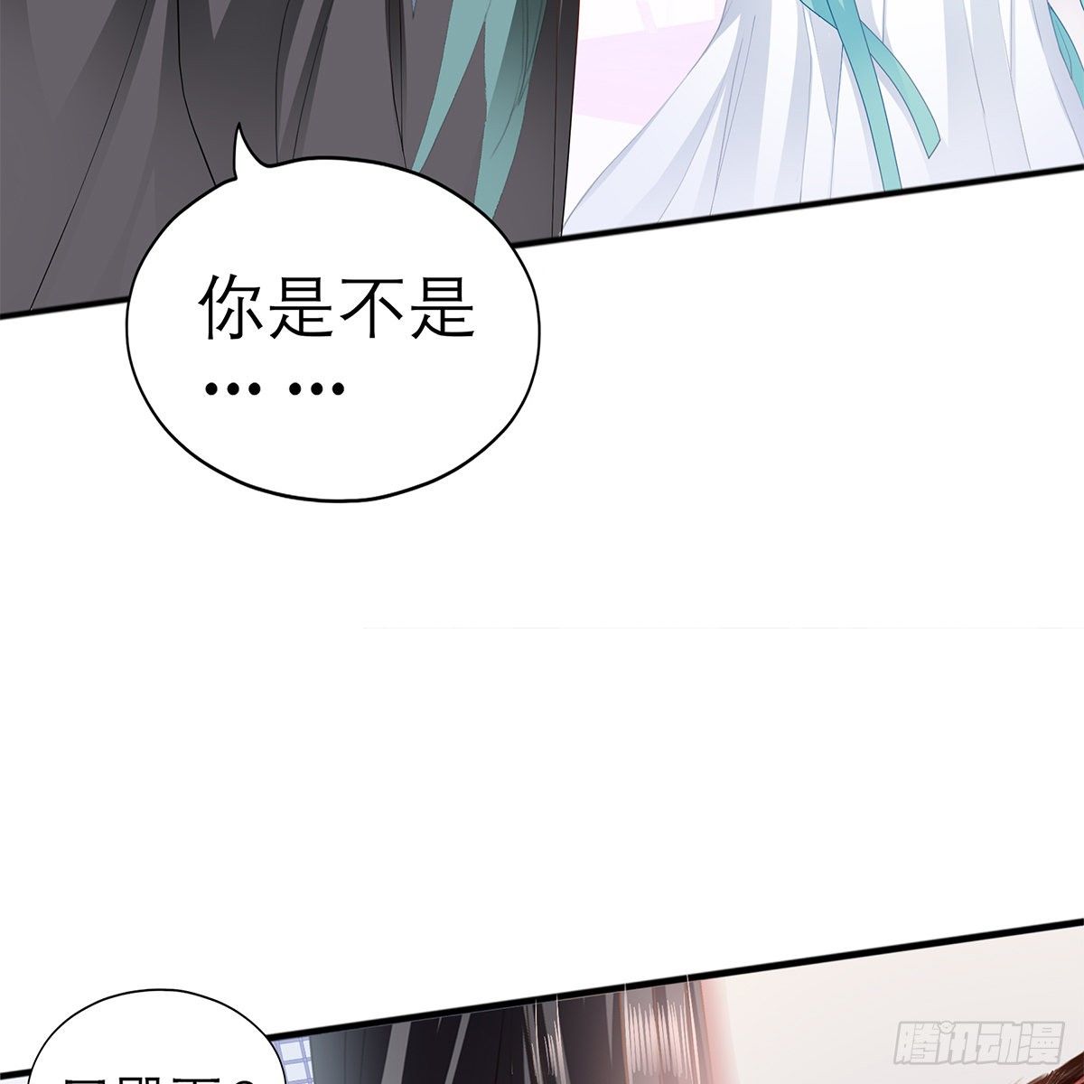 逃离不开的你32