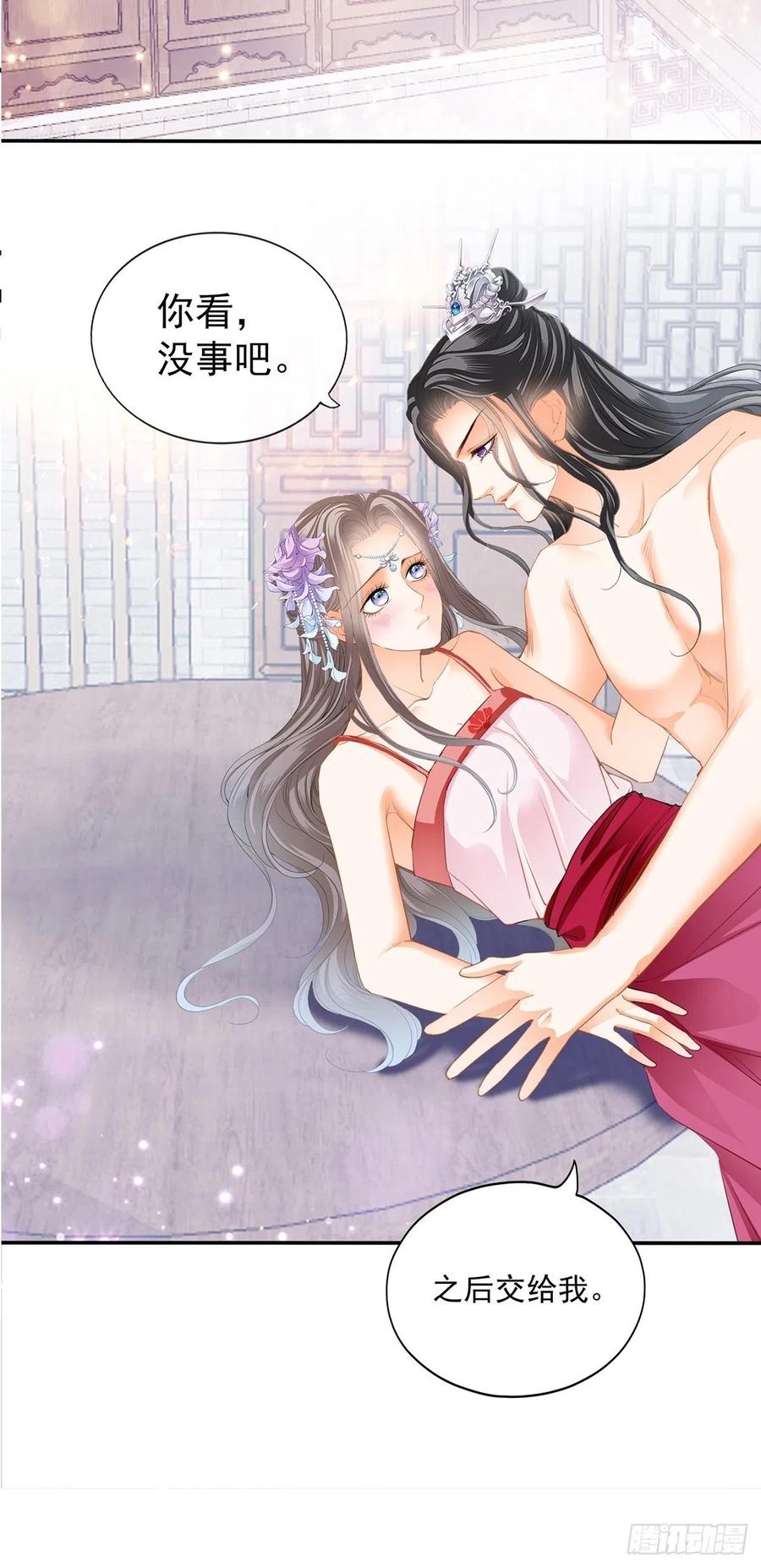 你就是美食19