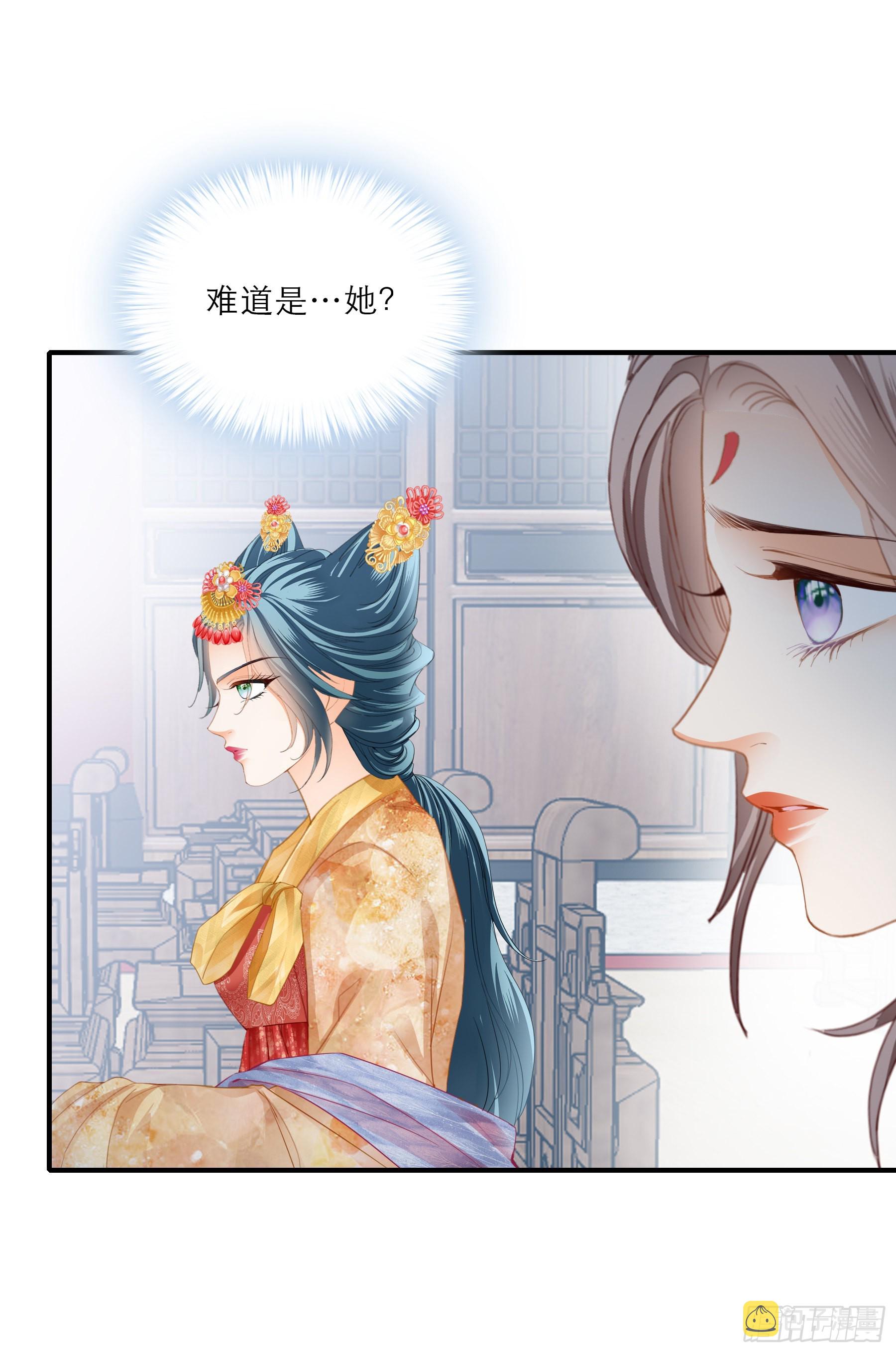 悲剧前夜14