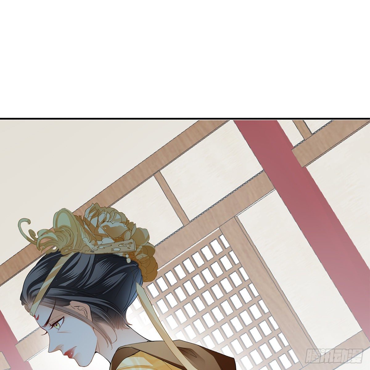 我知道她是谁54