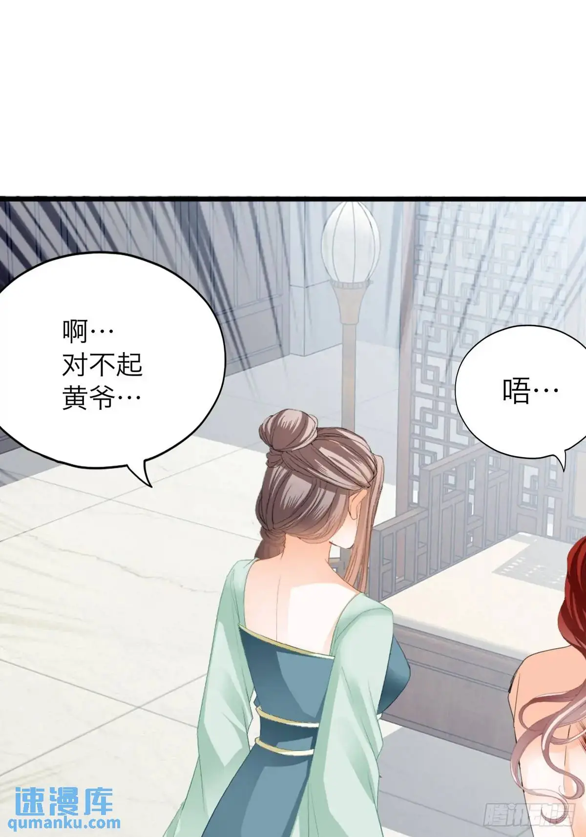 心动33