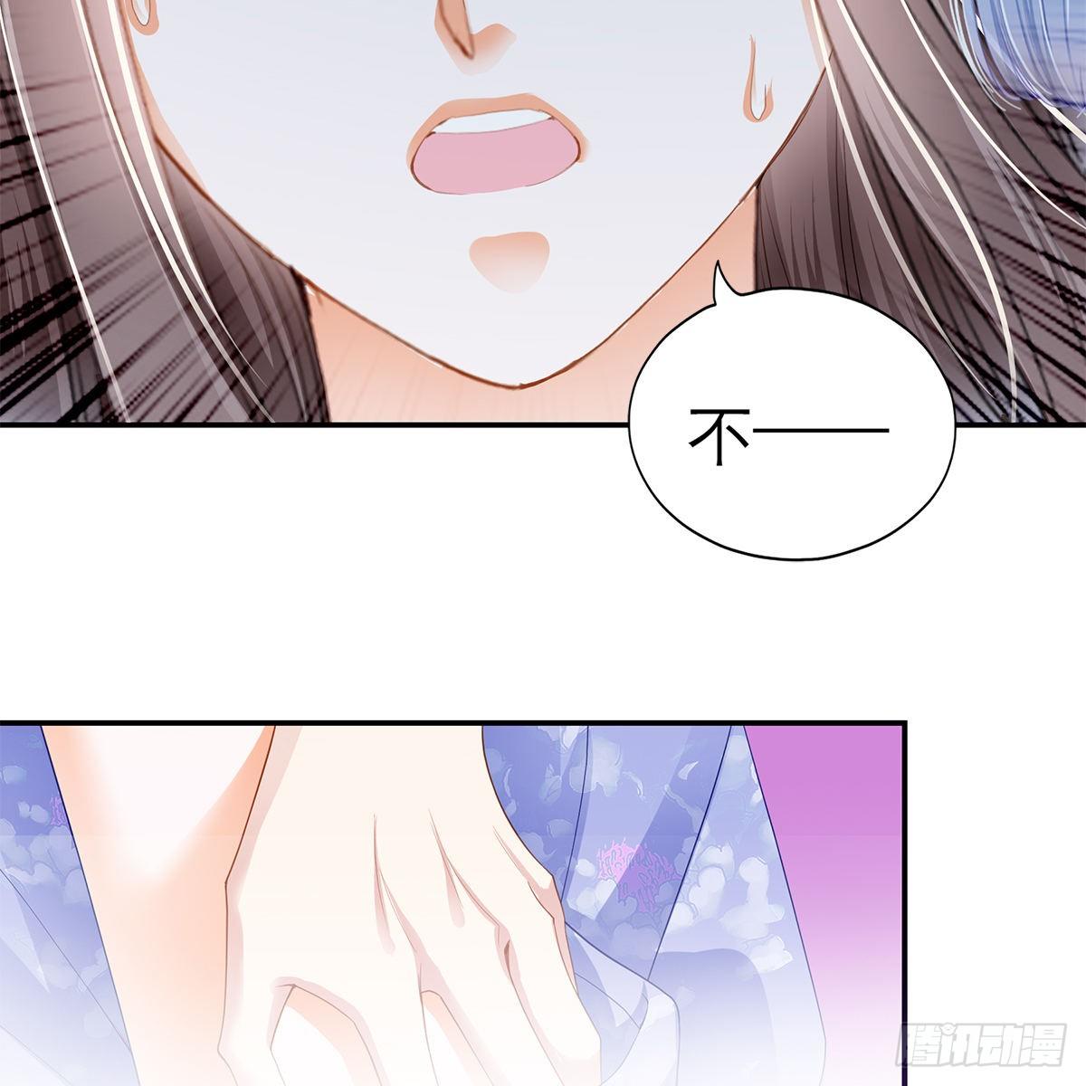这才刚开始53