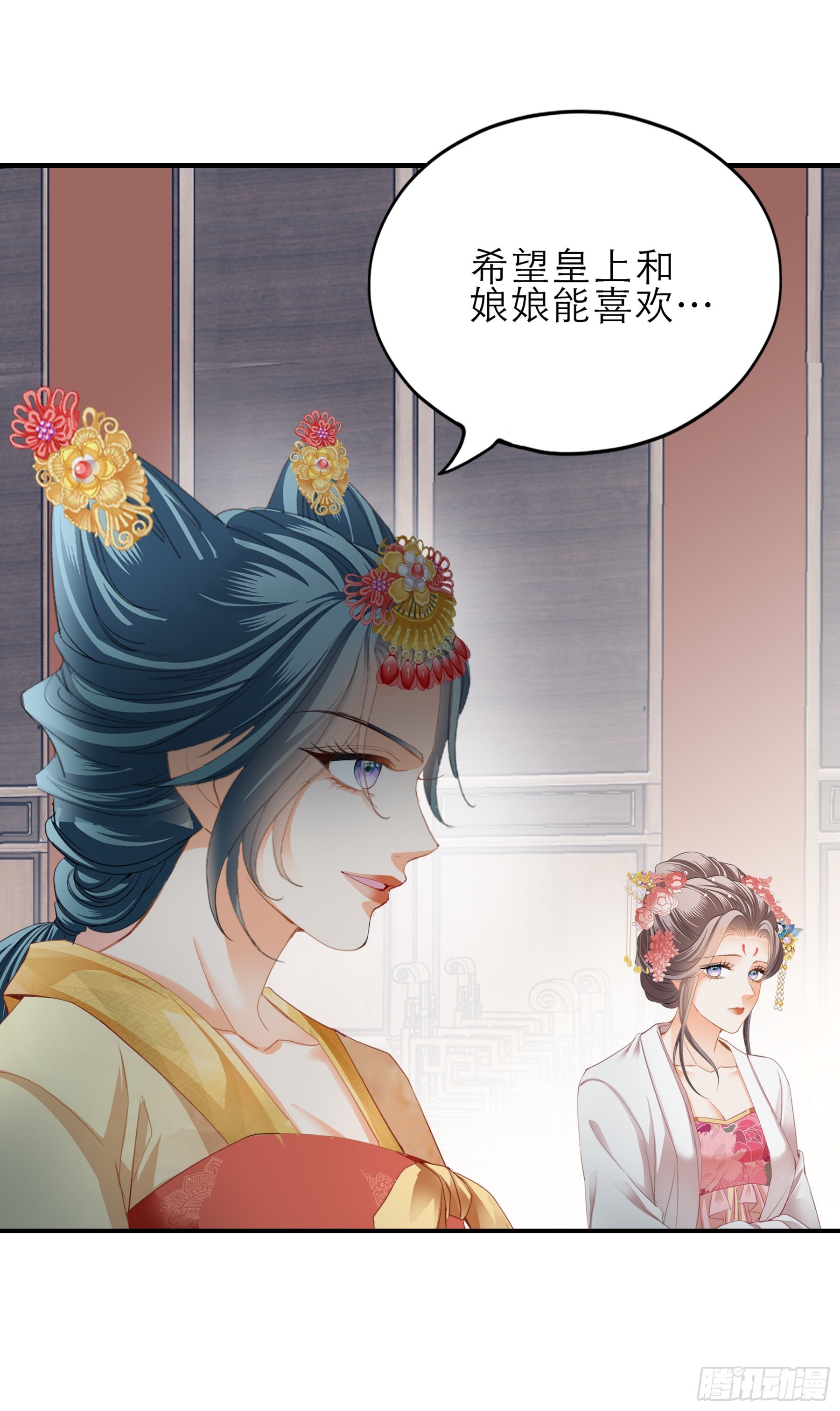 悲剧前夜3