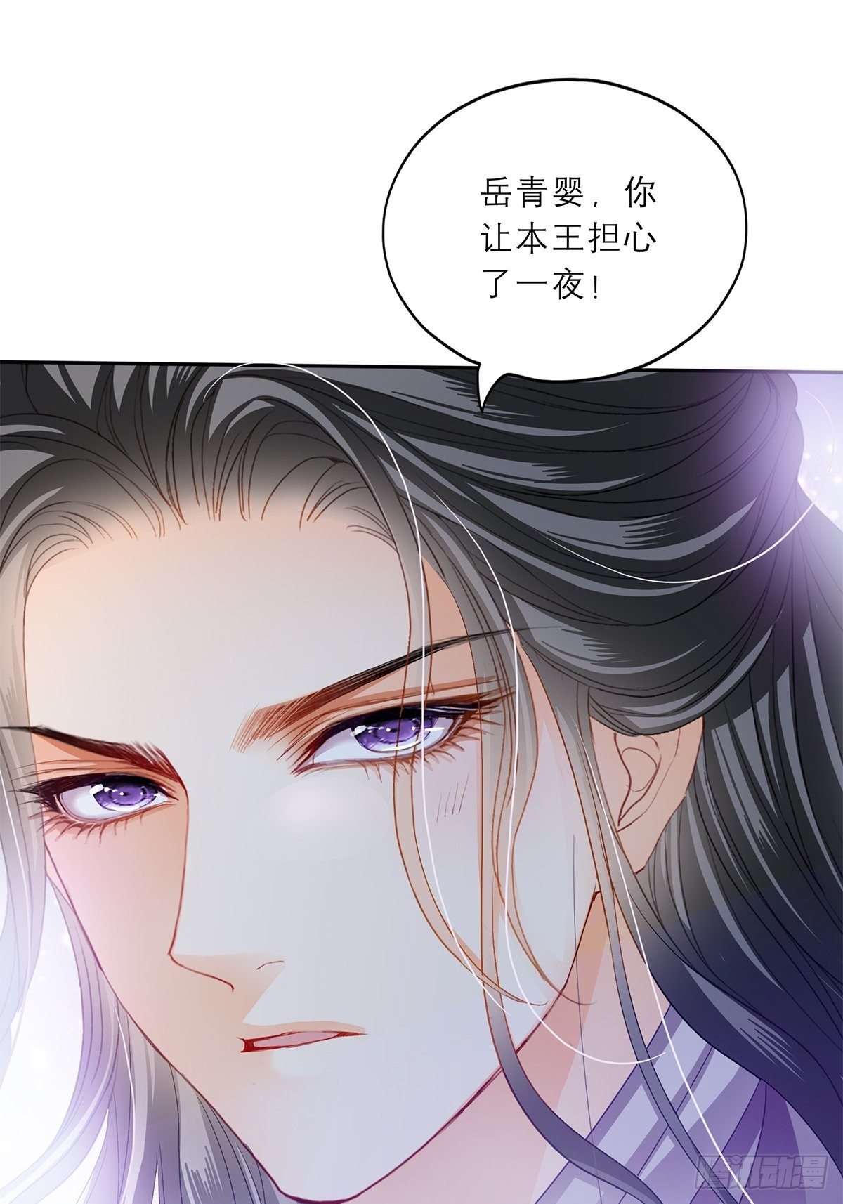 幸好你没事30