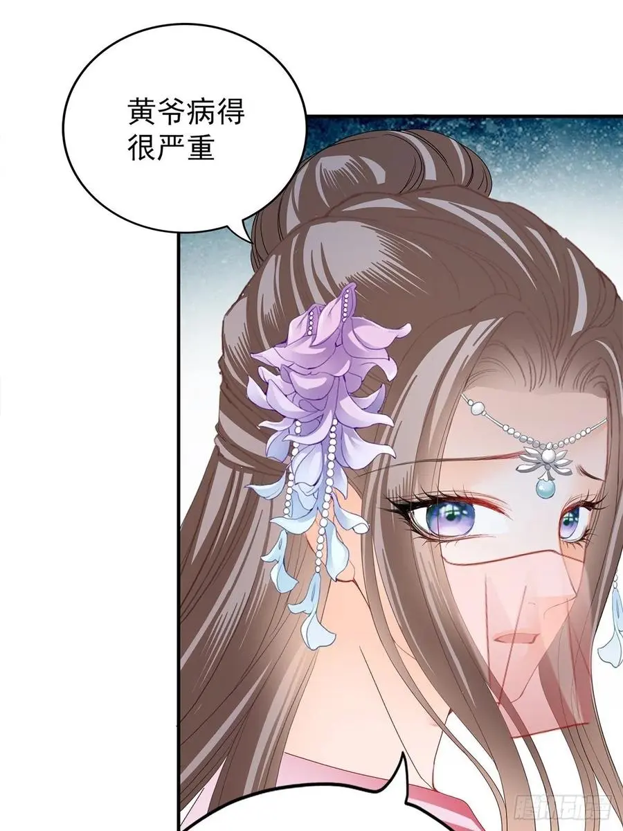 共浴16