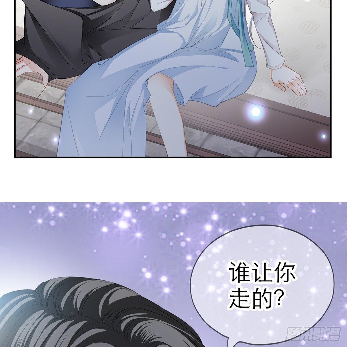 有点意思37