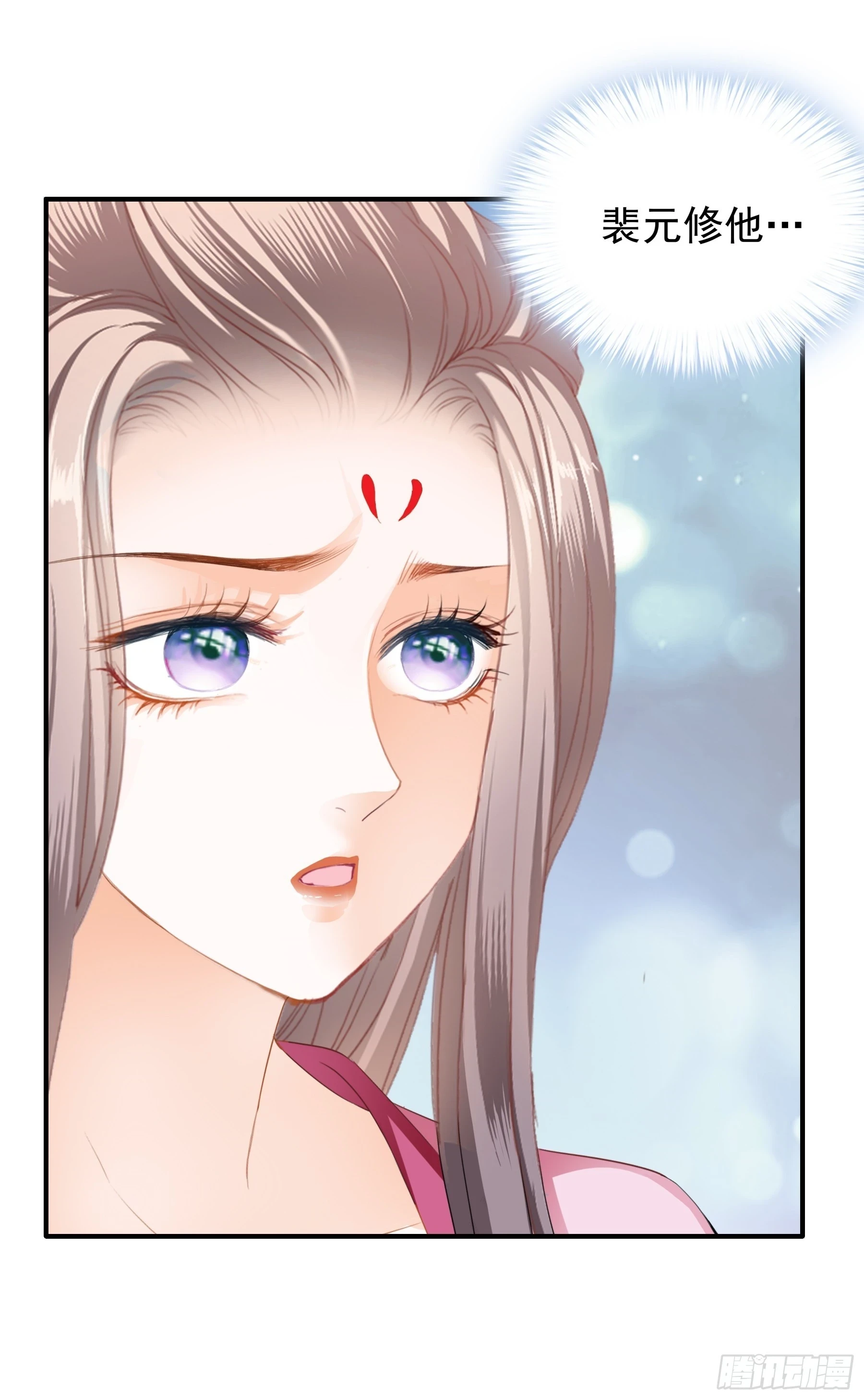 青婴落水32