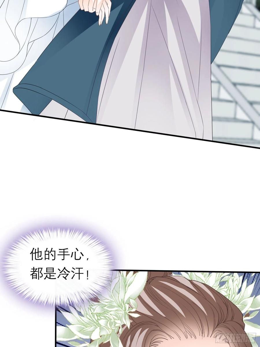 跟我走49