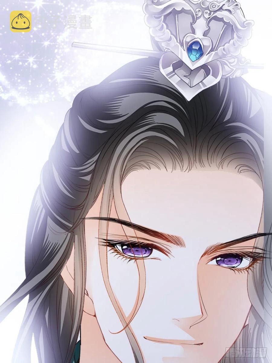 只与你温存38