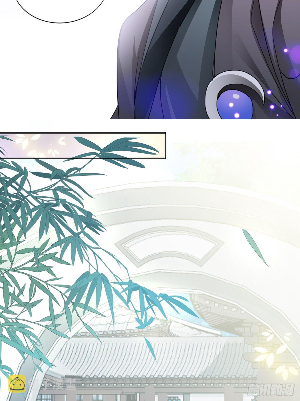 出宫21