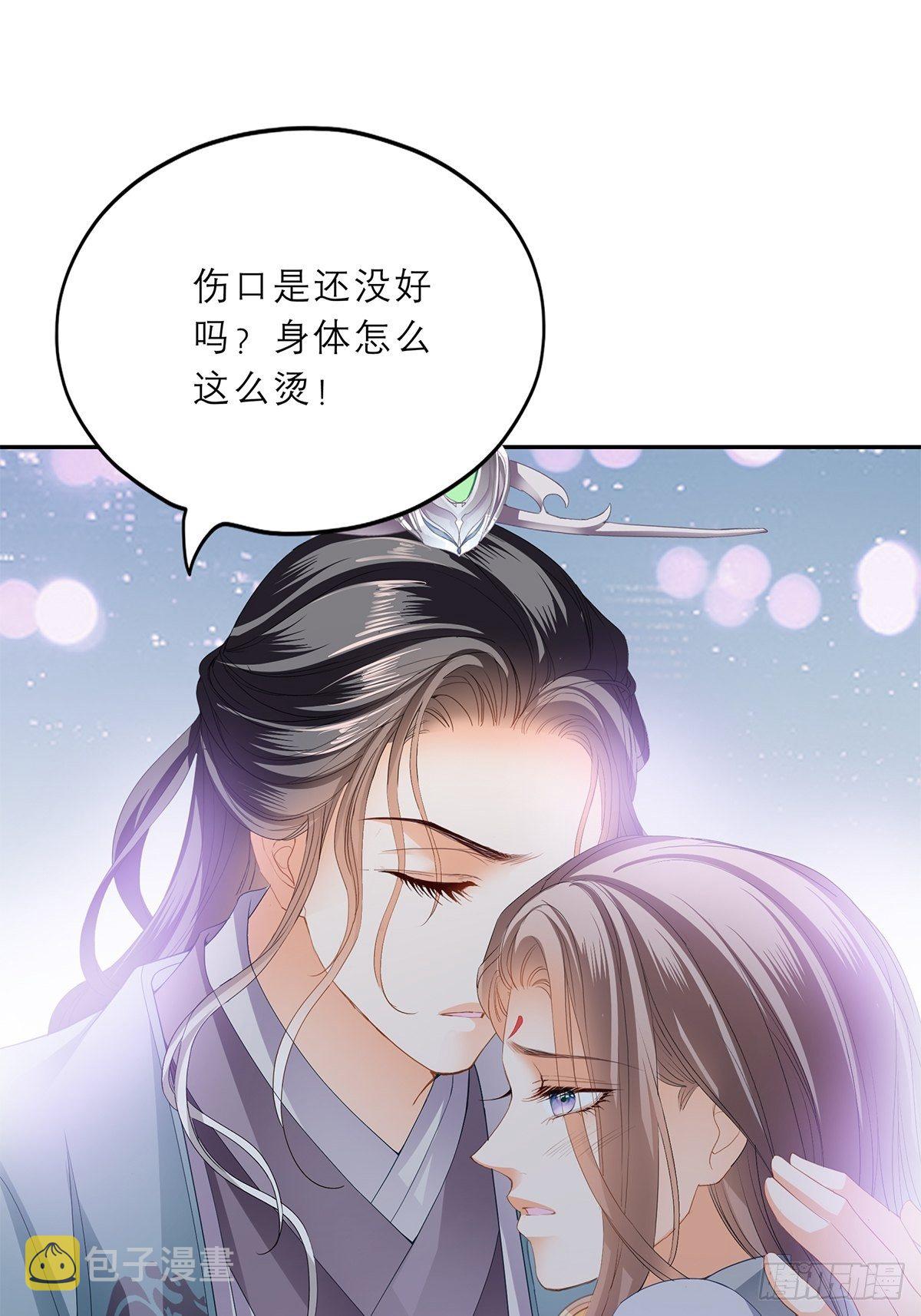 幸好你没事34