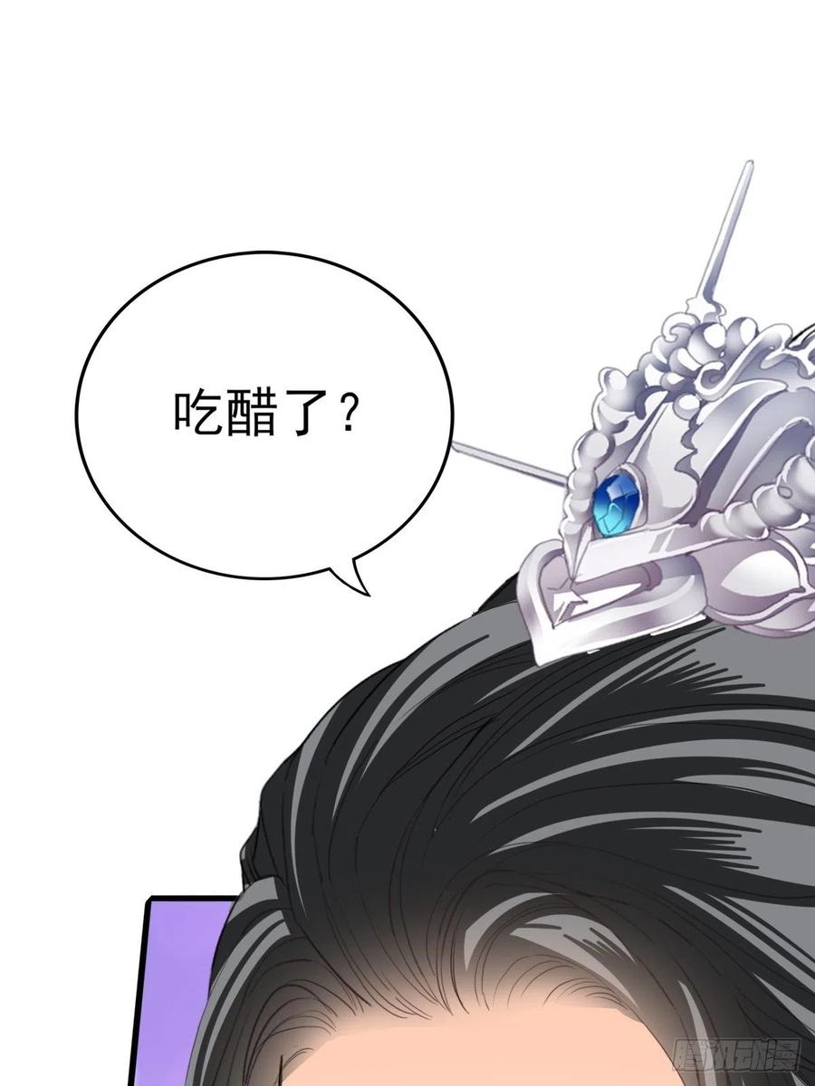 青婴，“学习”很快哦22