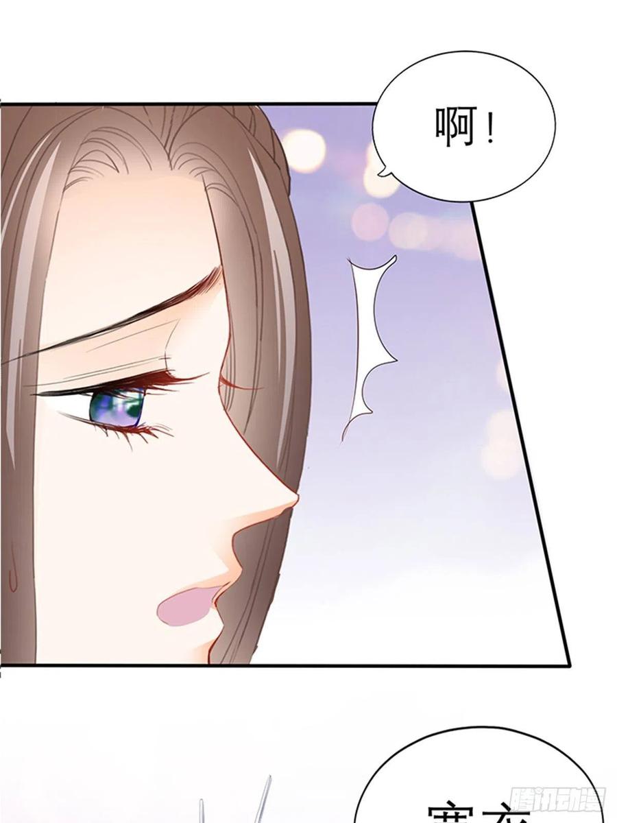 为本王宽衣56