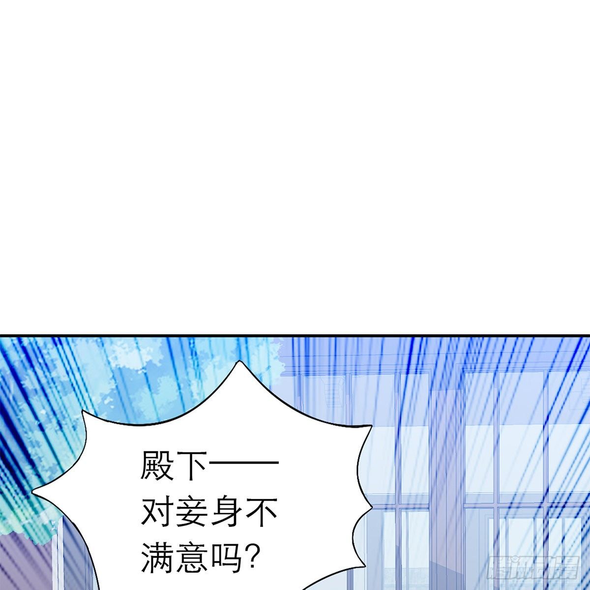 昨夜发生了什么？32