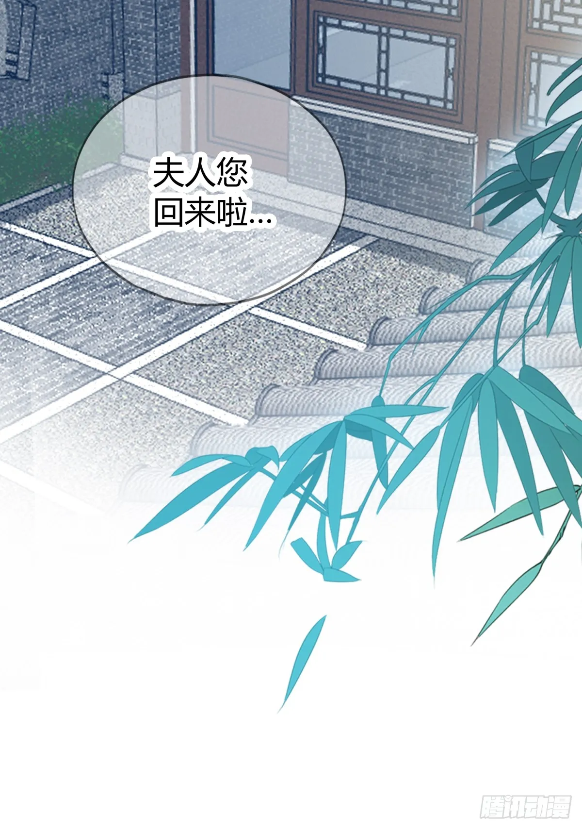 可以相信你么2